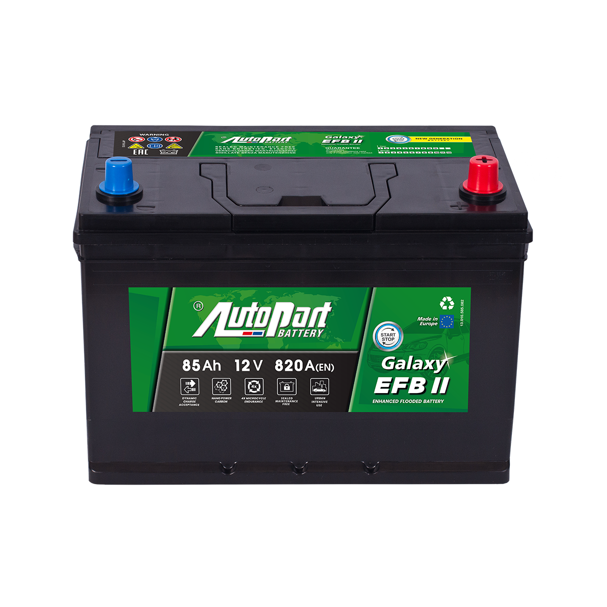 Аккумулятор autopart battery